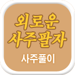 �ܷο���ֻ��