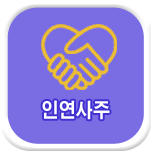 �ο����ֻ��