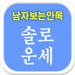 �ַλ��ֻ��